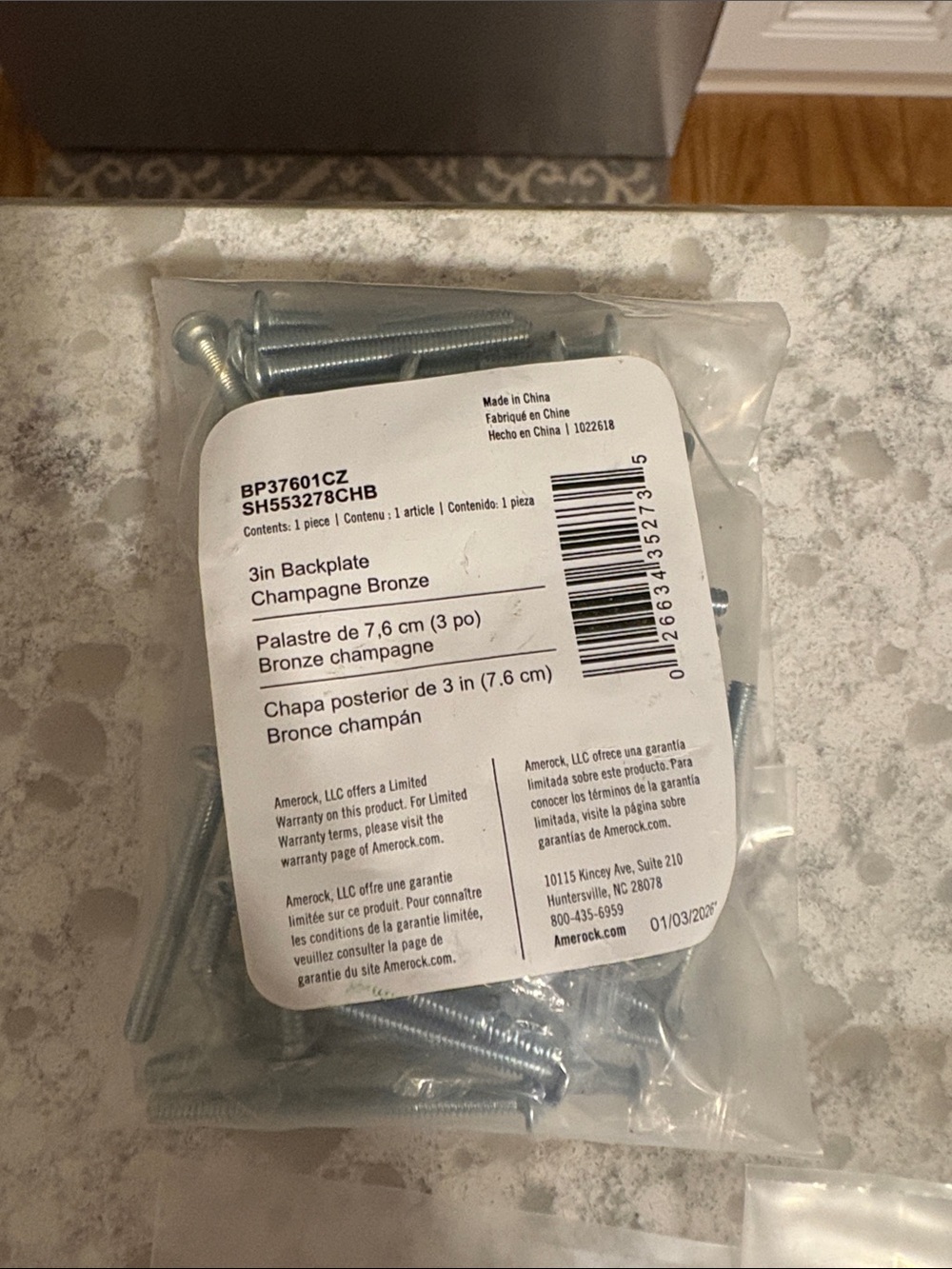 NWT lot of Amerock screws for 3” backplate cabinet handles. Unopened.